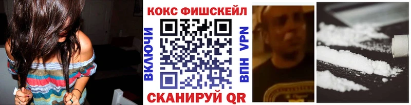 hydra сайт  Белоярский  КОКАИН Перу 