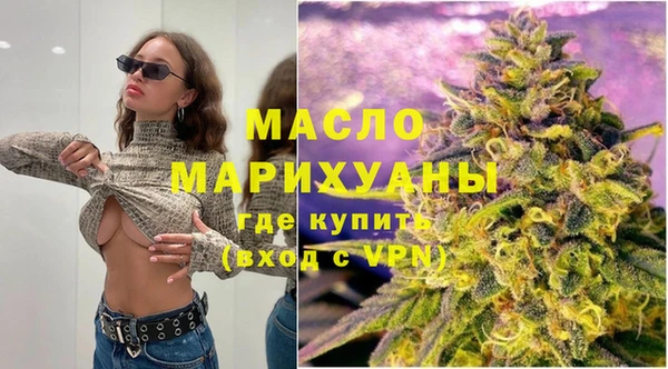 гидропоника Арсеньев