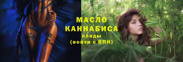 гидропоника Арсеньев