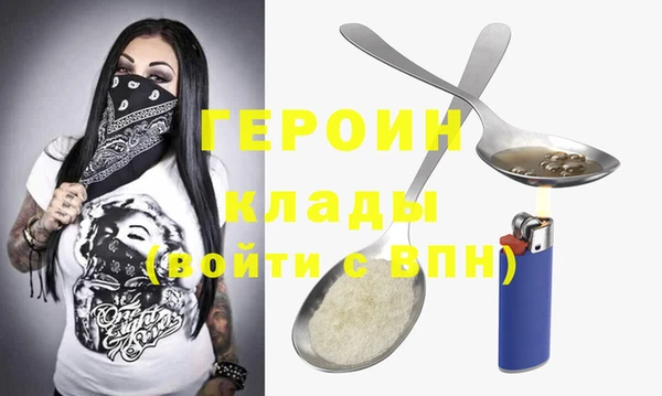 гидропоника Арсеньев