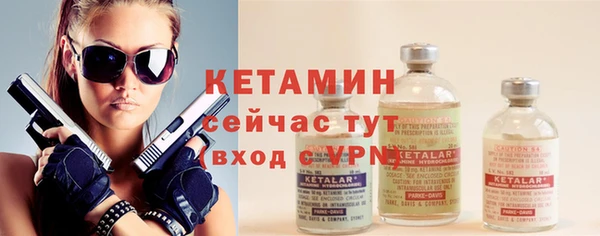 гидропоника Арсеньев