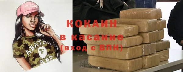 гидропоника Арсеньев