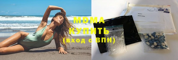 гидропоника Арсеньев