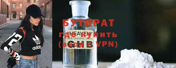 PSILOCYBIN Аркадак