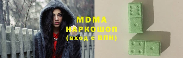 наркотики Приозерск