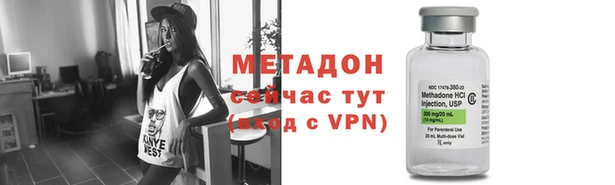 2c-b Инсар