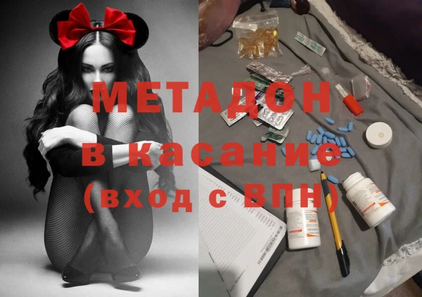 PSILOCYBIN Аркадак