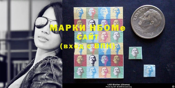 гидропоника Арсеньев