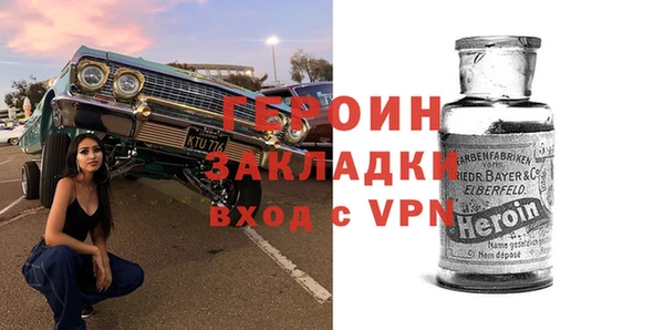 гидропоника Арсеньев