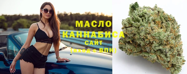 PSILOCYBIN Аркадак
