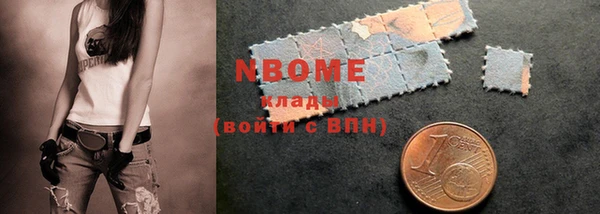 прущие грибы Алексин