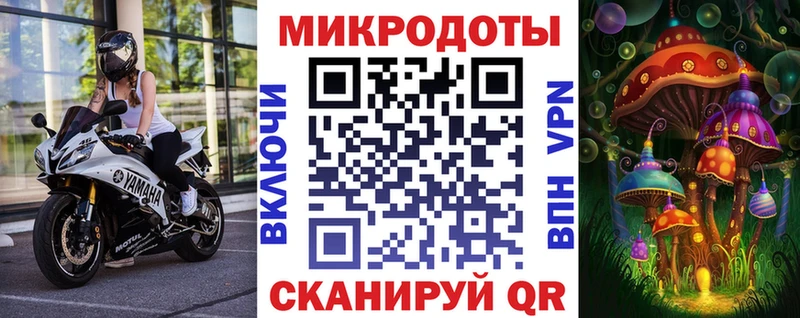 Галлюциногенные грибы GOLDEN TEACHER  Белоярский 